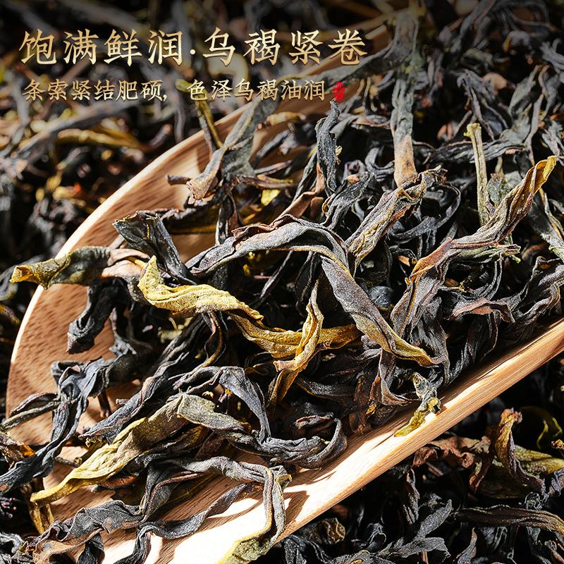 Xiaocha Diary Phoenix Single Pine Duck Shit Fragrance Oolong Tea Canned 250g