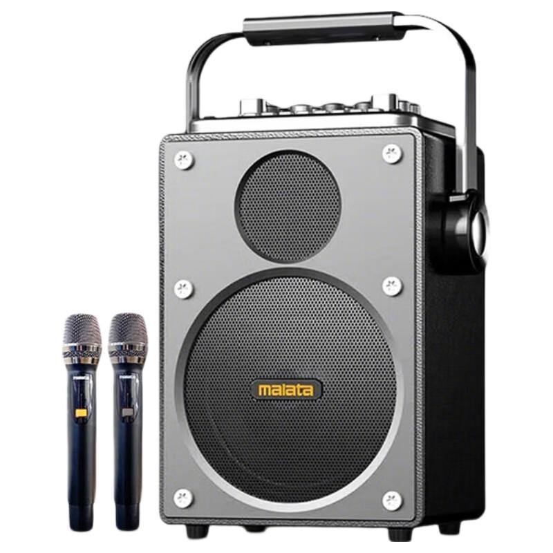 Malata M+9255 Outdoor Karaoke Bluetooth Speaker (CN version)