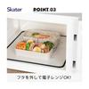 Skater Lunch Box, 2 Tiers, 600ml, Women's, Made in Japan, Dome-shaped Lid for Fluffy Filling, Lunch Box, Dishwasher Safe, Microwave Safe, Dull Gray