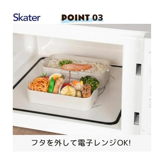 Skater Lunch Box, 2 Tiers, 600ml, Women's, Made in Japan, Dome-shaped Lid for Fluffy Filling, Lunch Box, Dishwasher Safe, Microwave Safe, Dull Gray