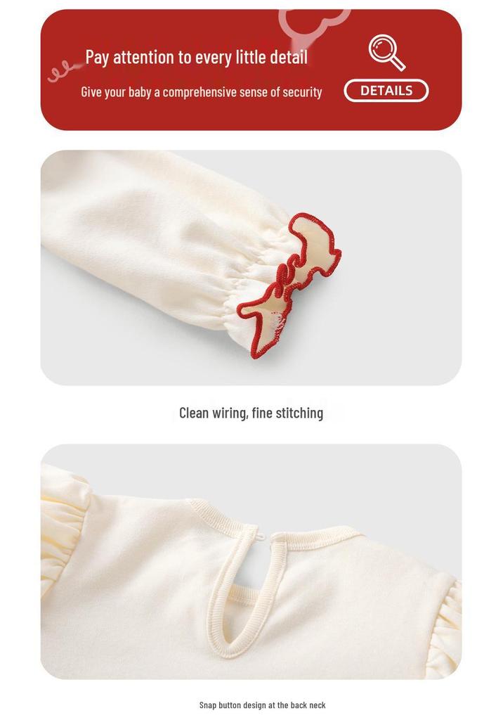 Youqi Infants' Close-Fitting Pajama Set - New Autumn/Spring 2026 Collection