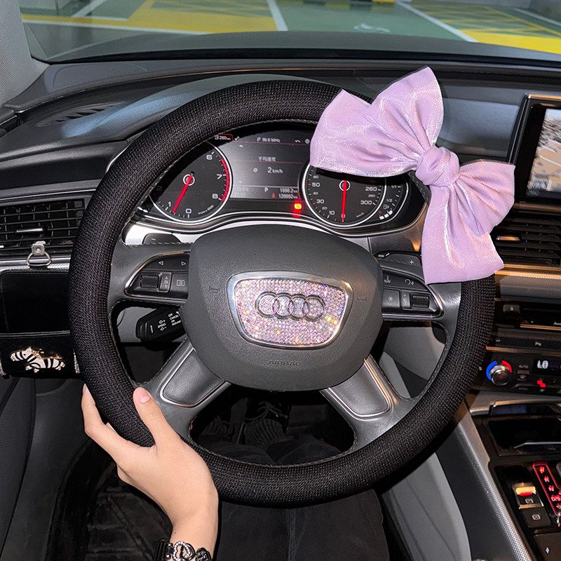 24 New Model Car Steering Wheel Cover, Ice Silk, Four-Season, Bowknot, Breathable, Non-Slip, High-End Goddess Style, Universal Handlebar Cover Light Purple-Ice Silk [Four Seasons] Mermaid Bow