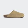 adidas Adilette Adimule Slide