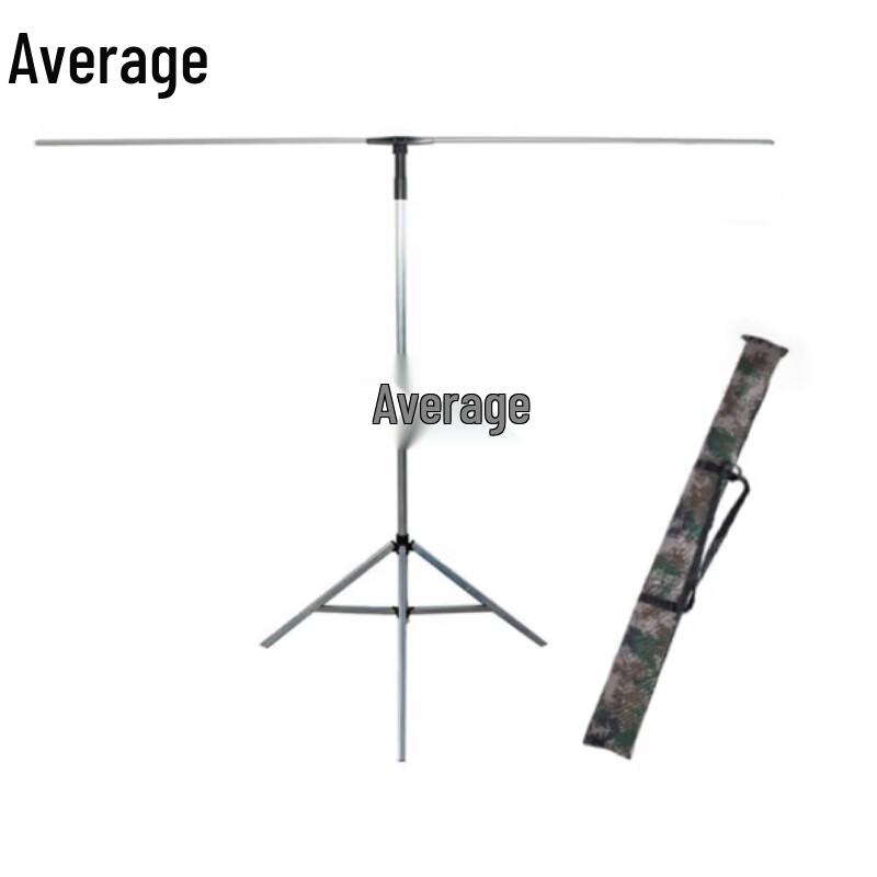 Telescopic Folding Field Map Display Stand