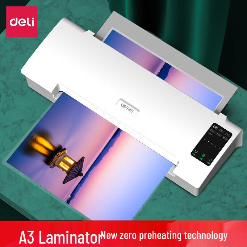

Deli A3/A4 Laminator CN plug (adapter included)