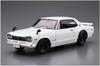 Aoshima Bunka Kyozai Das Modellauto 26 Nissan KPGC10 Skyline Plastikmodell (AOSHIMA) Nein. 1/24 HT2000GT-R '71