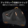 (2024 Newest Model) Motorcycle Cover, Moped Cover, 300D Motorcycle Cover, Scooter Cover, Tear Resistant,