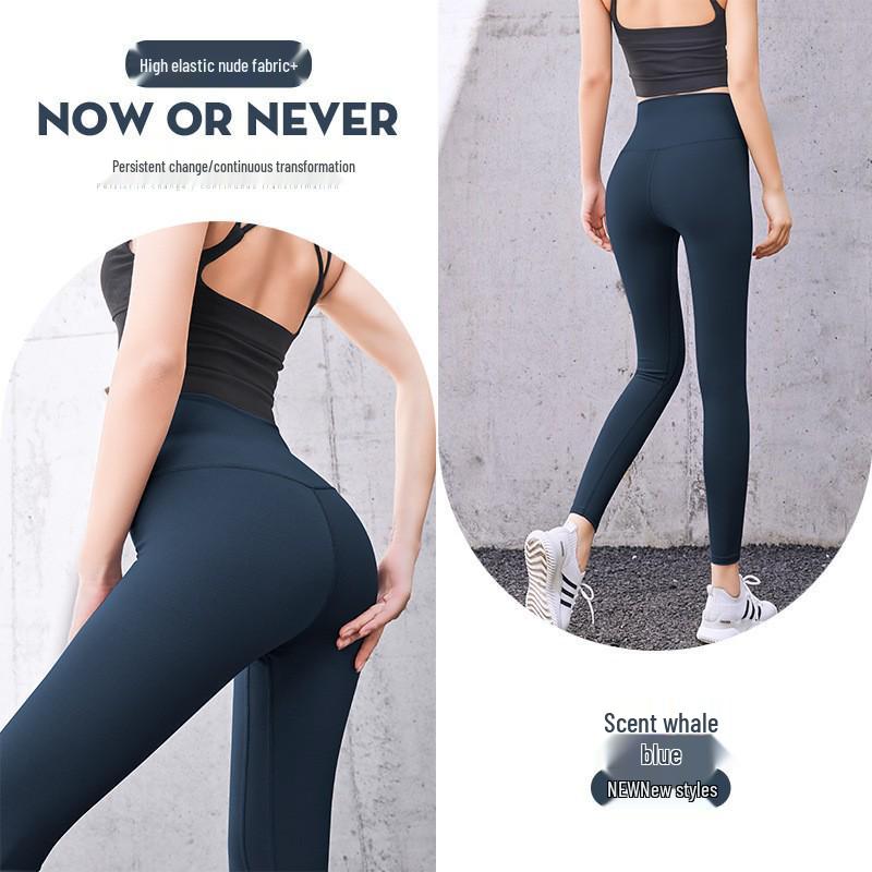 Seamless High-Waist Tummy Control Leggings: Body-Shaping Hip-Lifting Yoga Pants for Women