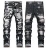 DSQ Trendy Men's Ripped Patchwork Paint Elastic Skinny Cropped Jeans D4047