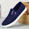 Męskie mokasyny wsuwane, oddychające, lekkie, antypoślizgowe buty płócienne, męskie tenisówki, wiosna i lato