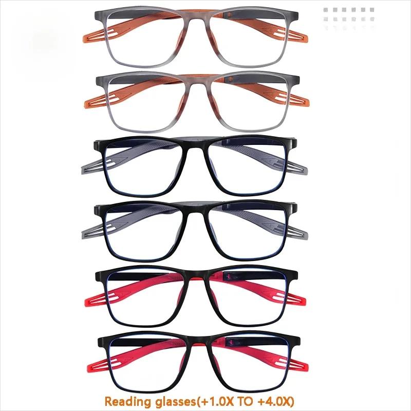 6PACK Sports Anti-shedding New Style Anti-blue-ray Anti-radiation Reading Glasses Men Women Ultra-Light Square Middle