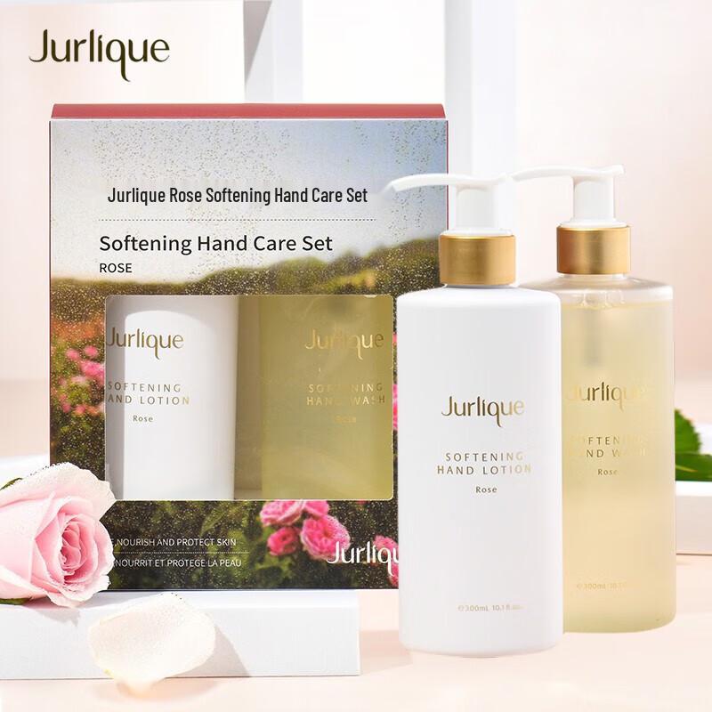Jurlique Rose & Citrus Body & Hand Care Collection