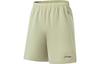 Fitness Series Sports Shorts Men's Elm Branch Green AKST297-3