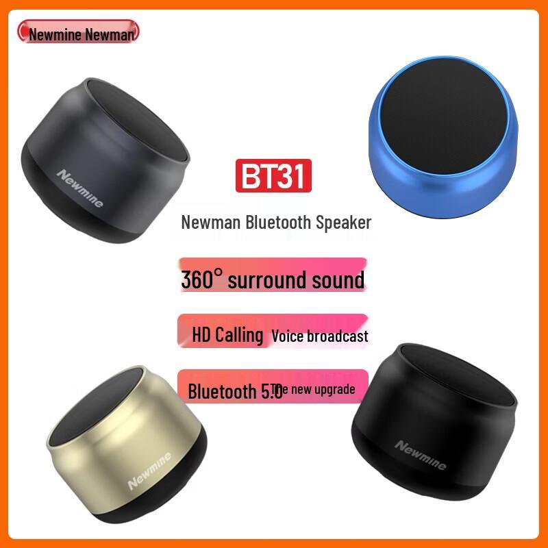 

Newmine BT31 Portable Outdoor Bluetooth Speaker