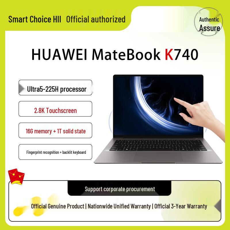 Huawei MateBook K740 Laptop (CN version)