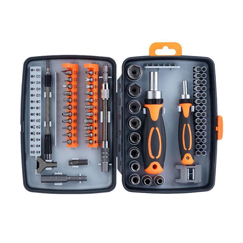 Beiyou 68-in-1 Ratchet Screwdriver Set CN plug (adapter included)