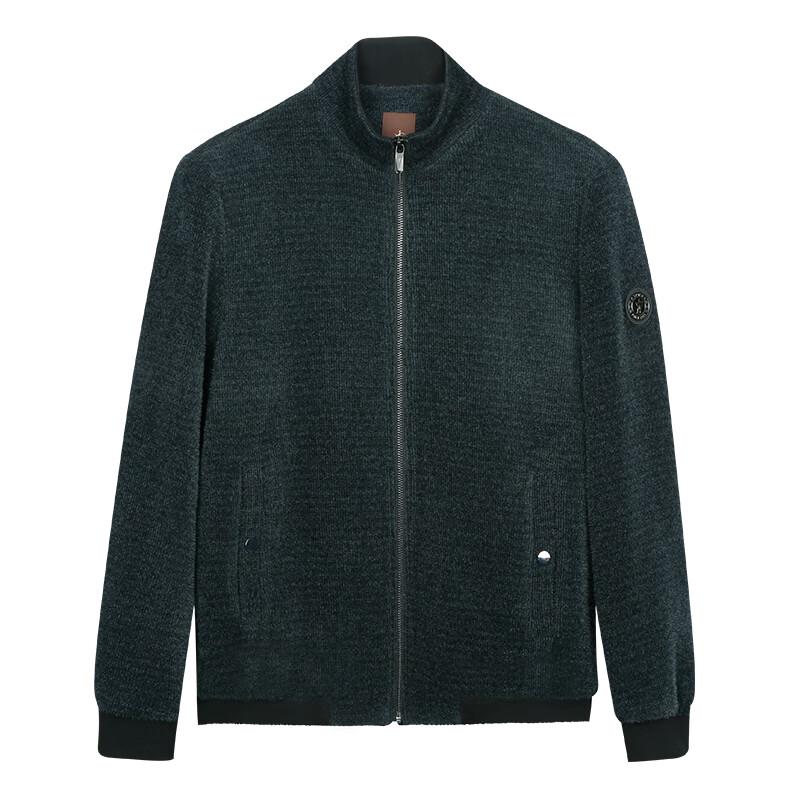 Men's Wool Blend Chenille Stand Collar Knit Jacket
