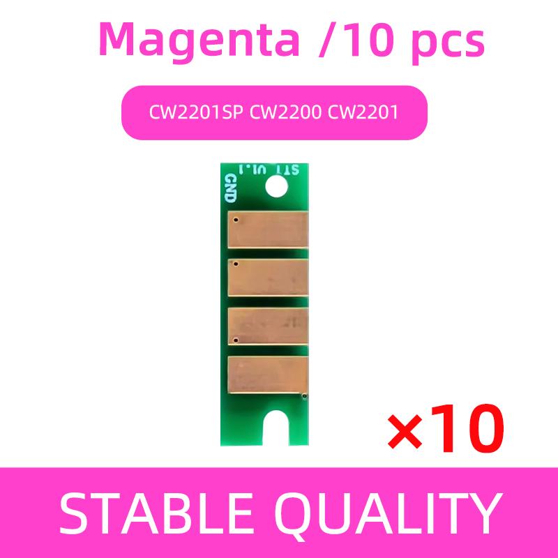 CW2200-2201 ink cartridge chip For Ricoh CW2200SP CW2201SP maintenance box zeroer chip