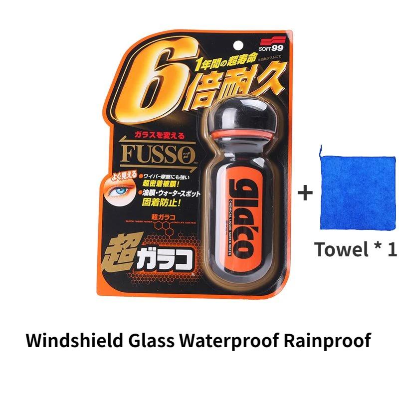 100ml Soft99 Japan Car Windshield Oil Film Removal Rain Repellent Car Glaco Coat Glass Antirain Coating Anti-rain Treatment Rainproof agent 70ml