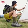Li-Ning CF SU Yi Jie Lite 2.0V2 Men's Hiking Shoes