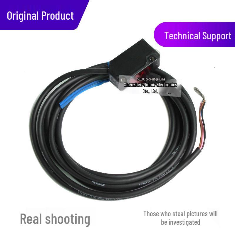 Brand New PZ-V31 Photoelectric Sensor