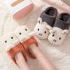 Home Dormitory Interfloor Noise Prevention Insulation Cushion Rabbit Slippers LS550