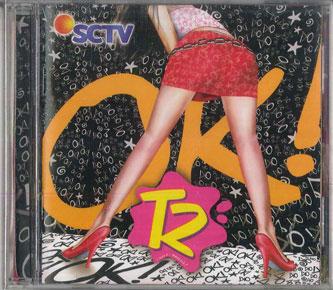 

CD T2 - Ok!! CDNSIND30 NAGASWARA 2007 Indonesia Pop Used