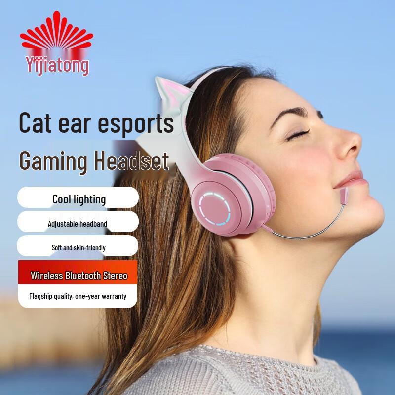 

Yijiatong Wireless Bluetooth Cat Ear Headphones