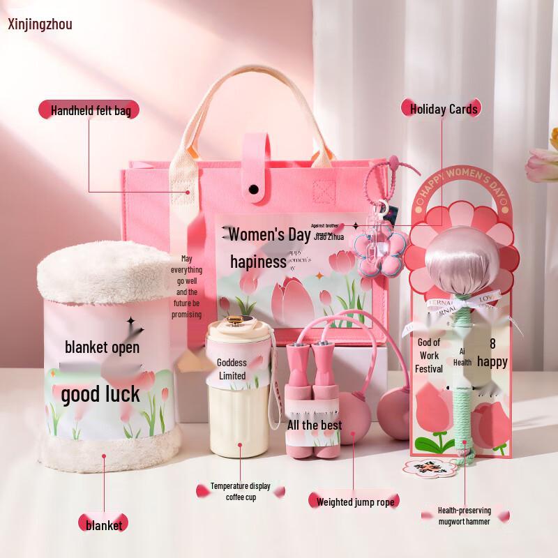 Women s Day Multi-tool Gift Set