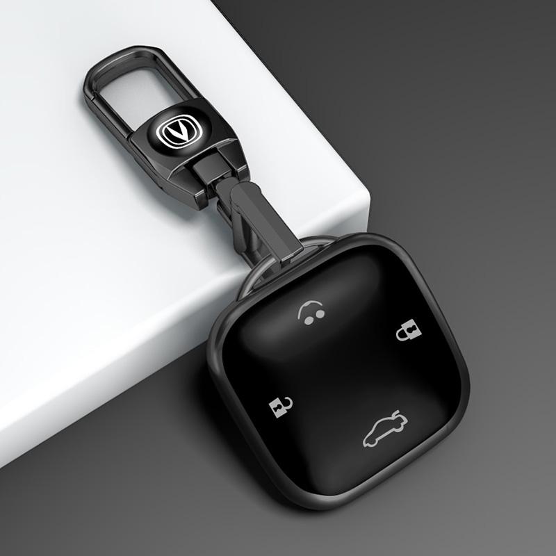 Passt auf Schlüsselabdeckungen und Karosserieteile von Changan CS75, Yidong CS55 Plus, Yida UIV und CS35.
