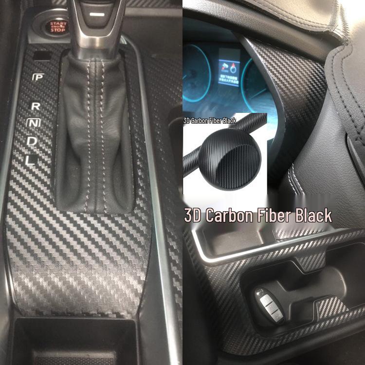 2020 14th Gen Sylphy Carbon Fiber Interior Gear Shift & Console Screen Decoration Stickers