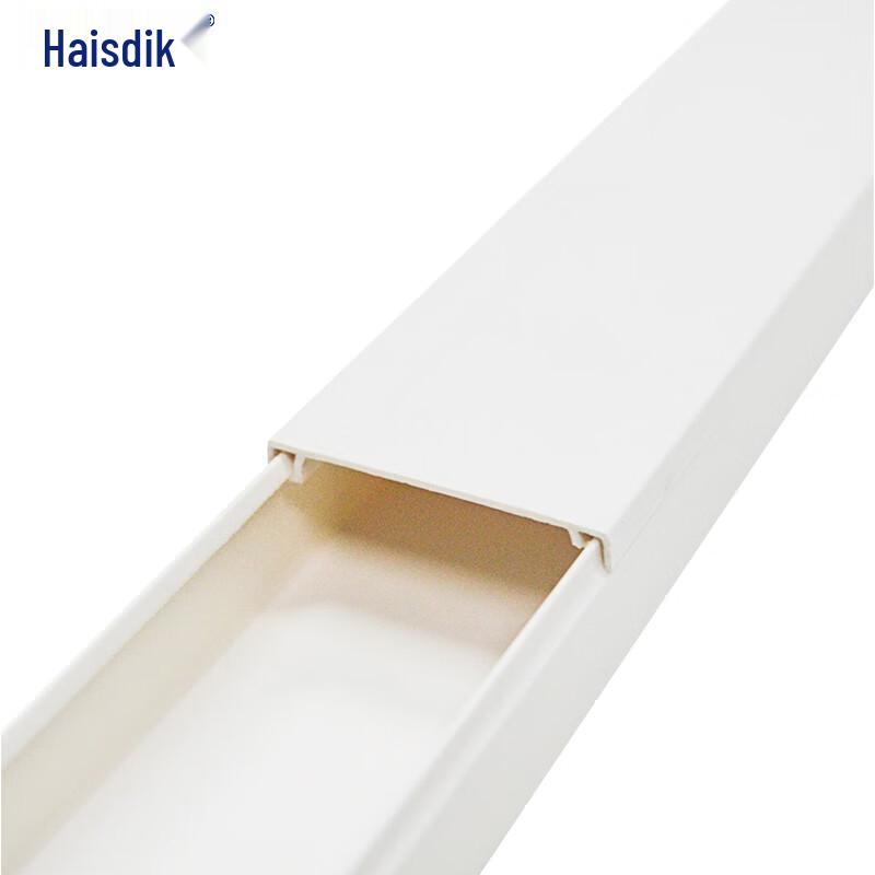 Haistik HK-586 PVC Flame-Retardant Cable Trunking
