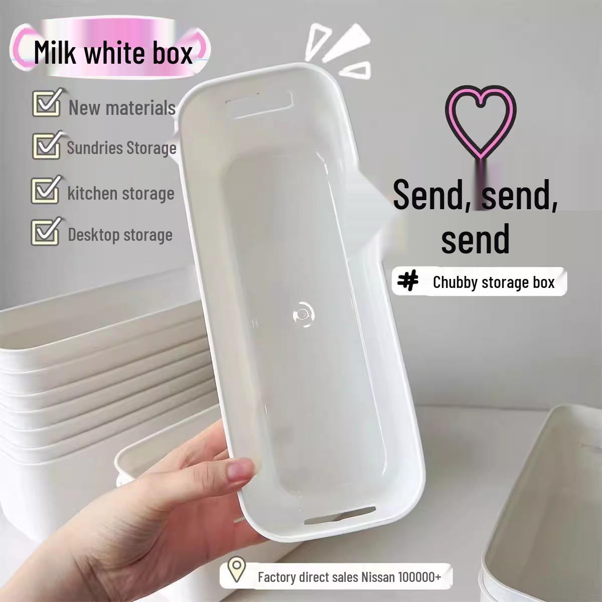

Multifunctional Desk Organizer: Rectangular, Thickened, No-Lid Storage Divider for Phone Cases and More 22.5*9*7 cm белый