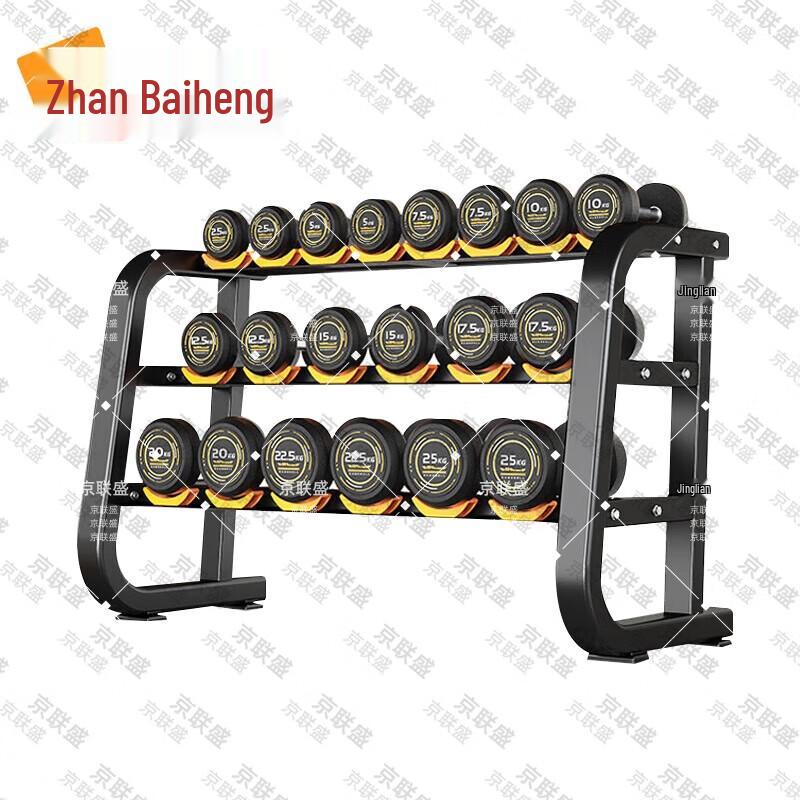Jingliansheng 105kg Coated Steel Core Dumbbell Set