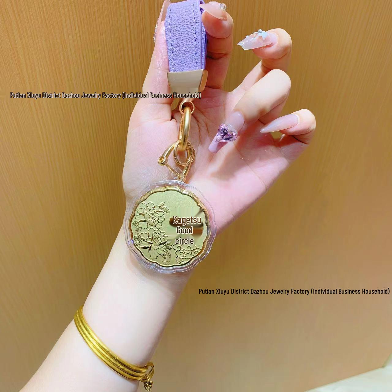 

Shuibei 999 Fine Gold Mobile Charm: Mid-Autumn Festival Mooncake Handbag Keychain