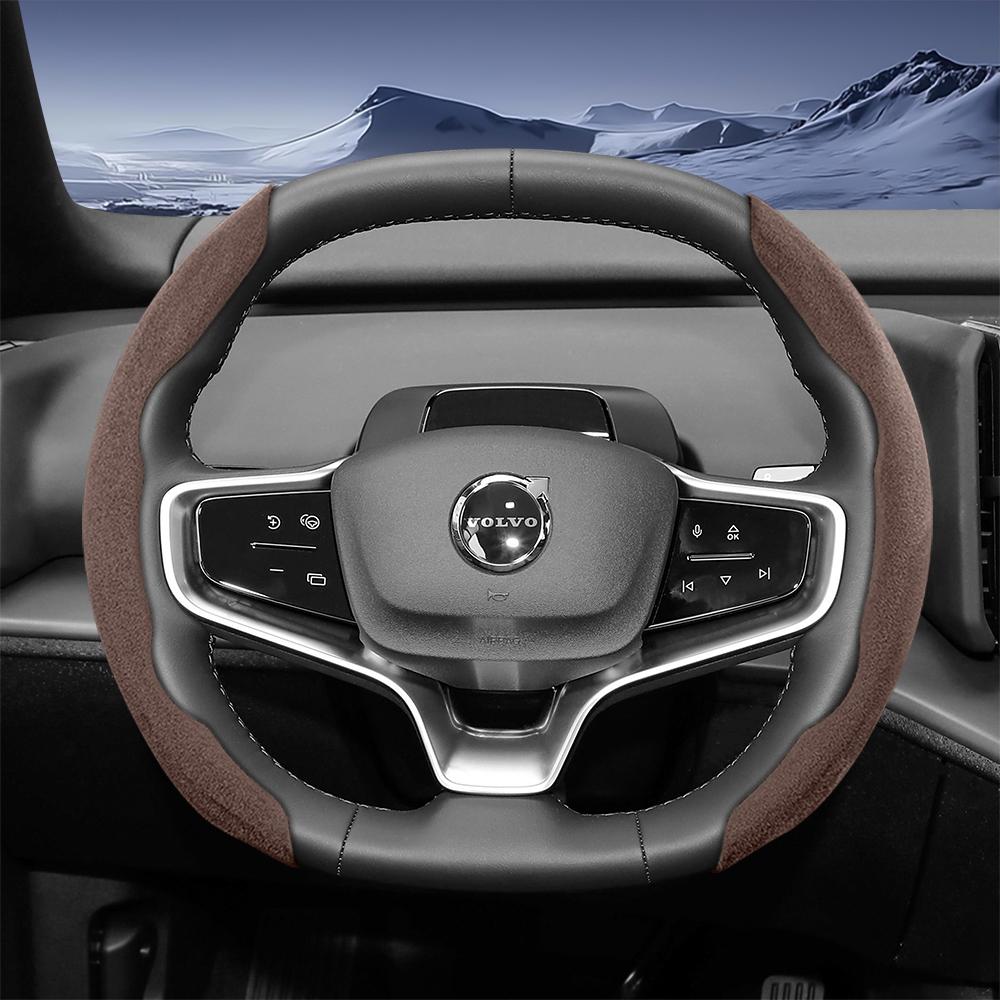 Suitable for Volvo Sports Suede Steering Wheel Cover, Split Snap-On Anti-Slip Style