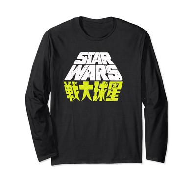 Star Wars Spotted Japanese Logo Long Sleeve T-Shirt