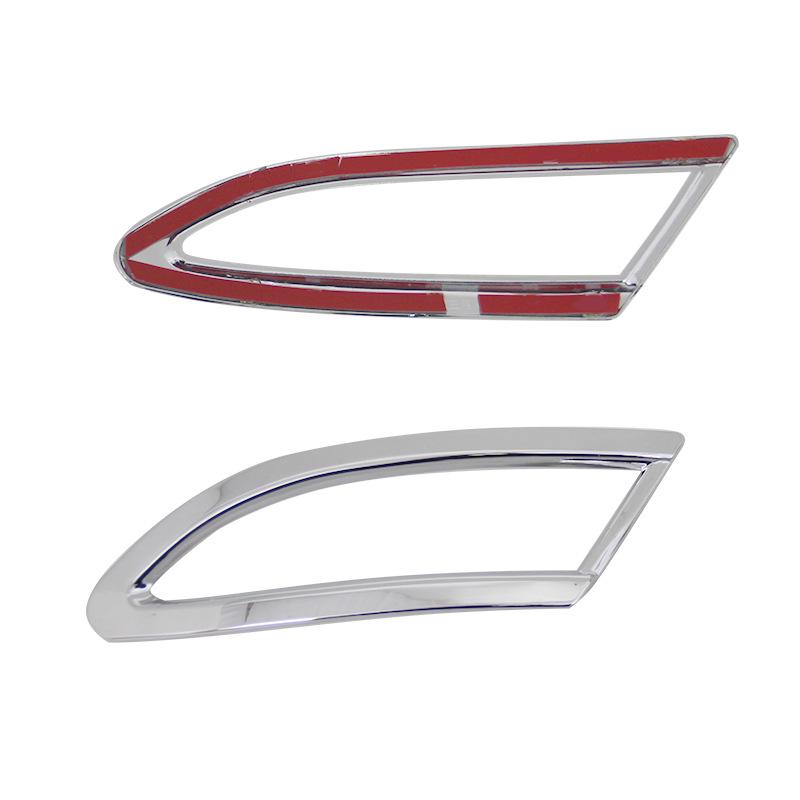 12-14 Ford Focus Sedan Rear Fog Light Decoration Frame