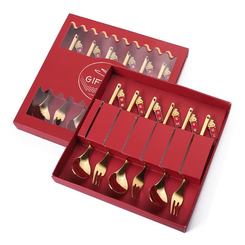 HANYANG Set de tacâmuri cu lingură cadou de Anul Nou Linguriță de cafea Furculiță cu fructe Set lingură mică