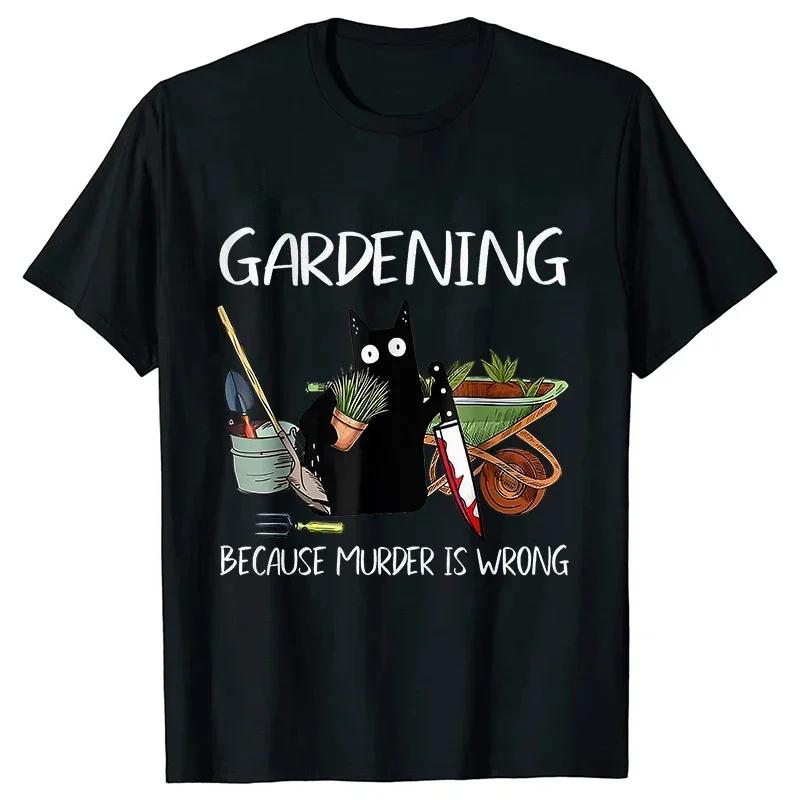 Graphic TShirt Clothes Summer Women Fashion Tshirts Funny Gardening Aesthetic Clothes T Shirt Women Streetwear Short Sleeved