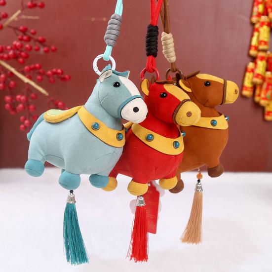 Lucky Horse Plush Ornament Realistic Horse Toy with Hanging Strap Year of The Horse Zodiac Gift for Car Decor Chinese New Year 2026 Souvenir