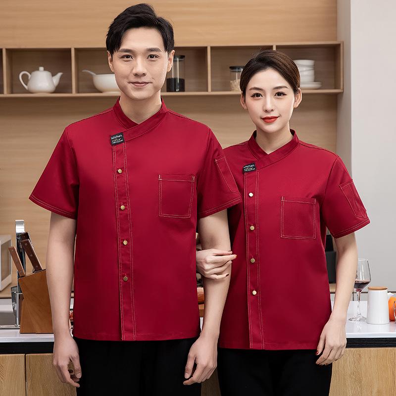 Men's Short Sleeve Breathable Chef Uniform - Chinese Style, Plus Size for Hotel and Canteen Kitchens