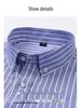 2025 Men's Striped Cotton Oxford Long Sleeve Button-Down Cardigan Shirt, Plus Size Available