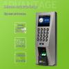 ZKTeco F18 Fingerprint Time Attendance and Access Control Terminal CN plug (adapter included)