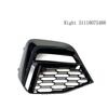 Versatile For BMW 2 Series F44 M Gran Coupe M-Sport 2020 Front Bumper Fog Light Cover Bezel Grille Fog Lampshade Right 511180754