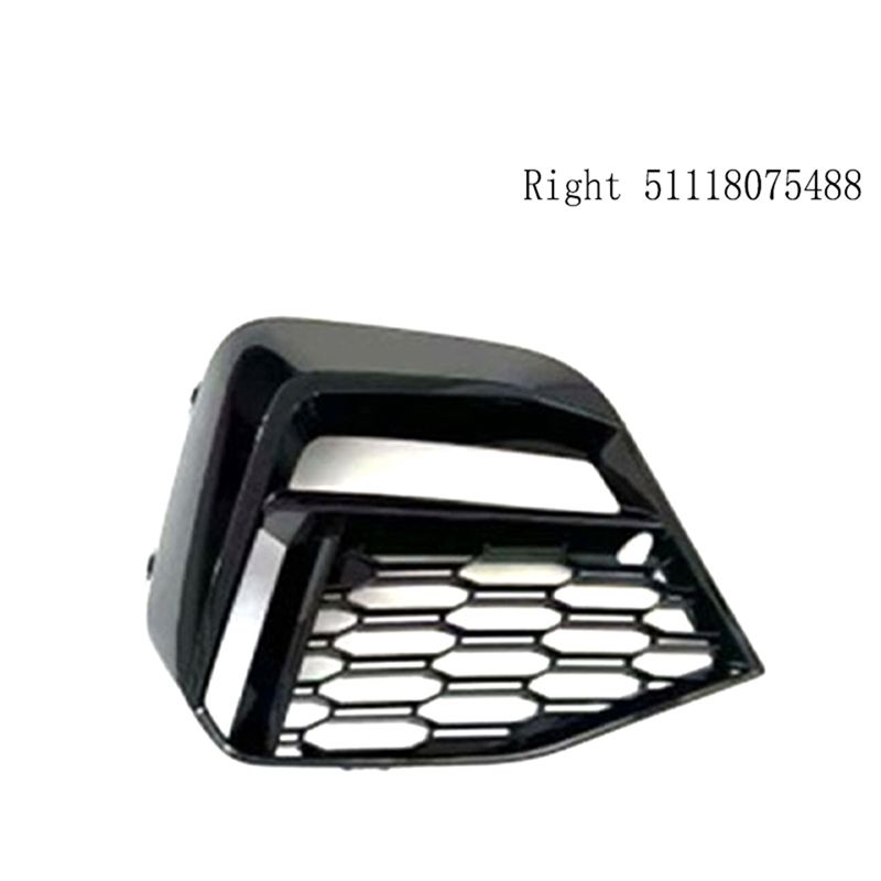 Versatile For BMW 2 Series F44 M Gran Coupe M-Sport 2020 Front Bumper Fog Light Cover Bezel Grille Fog Lampshade Right 511180754