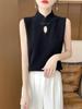 Women's Retro Knit Vest: Chinese Style, Stand Collar, Frog Button, Sleeveless Layering Top