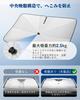 BIBIBO 2026 Newly Improved Suzuki Swift ZC13 Model Dedicated Sunshade Sport ZC33S UV Light Foldable Front Umbrella Type Car Complete Light Heat UV