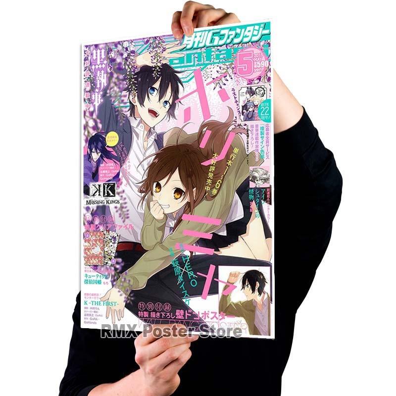 

Белая бумага с покрытием, японское аниме, плакаты «Хоримия», высокое качество, принт, постер, домашний декор, сделай сам, украшение для гостиной, бара, живопись 42x30cm