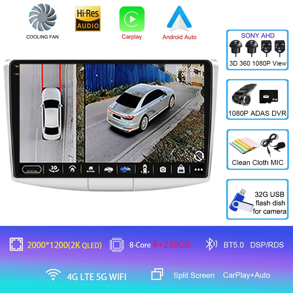 For VW Volkswagen Passat 7 B6 B7 2011 - 2015 Android 14 Auto Car Radio Multimedia Video Player Stereo Head Unit Audio Carplay